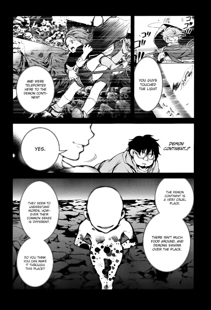 Mushoku Tensei Chapter 17 image 17_optimized